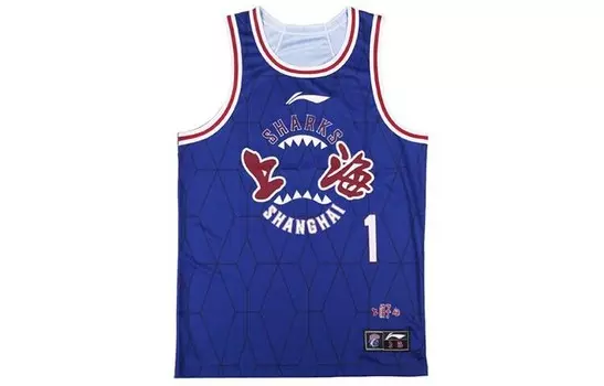 Баскетбольная майка CBA Collection для мужчин, королевский синий Lining, синий