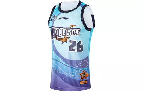 Баскетбольная майка CBA Collection для мужчин Splash Blue Lining, цвет Splash blue