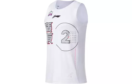 Баскетбольная майка CBA Collection для мужчин Lining, белый