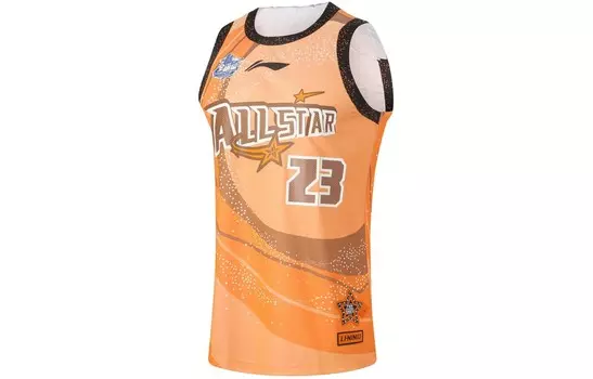 Баскетбольная майка CBA Collection для мужчин, цвет Sun Orange Lining, оранжевый