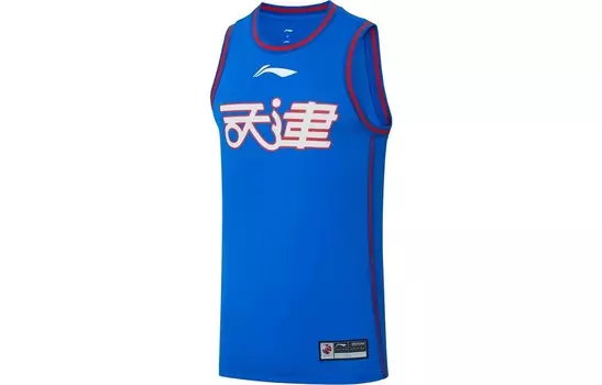 Баскетбольная майка CBA Collection для мужчин, синяя Lining, синий