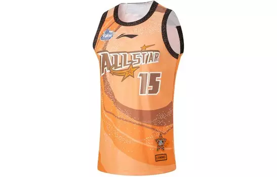 Баскетбольная майка CBA Collection для мужчин, цвет Sun Orange Lining, оранжевый