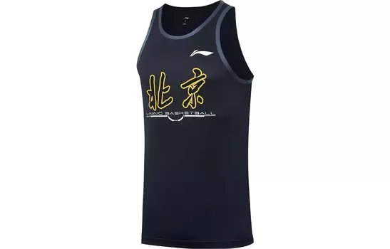 Баскетбольная майка CBA Collection для мужчин, черная Lining, черный