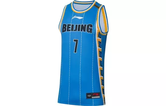 Баскетбольная майка CBA Collection для мужчин, синяя Lining, синий