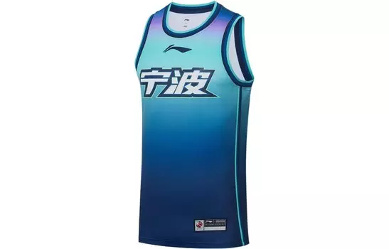 Баскетбольная майка CBA Collection для мужчин, синяя Lining, синий