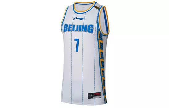 Баскетбольная майка CBA Collection для мужчин Lining, белый