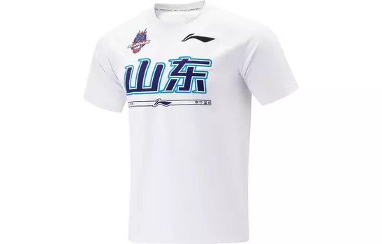 Баскетбольная майка CBA Collection для мужчин, белая Lining, белый