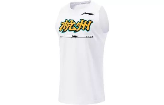 Баскетбольная майка CBA Collection для мужчин, белая Lining, белый