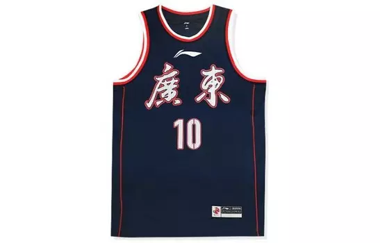 Баскетбольная майка CBA Collection для мужчин, синяя Lining, синий