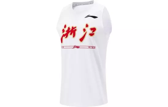 Баскетбольная майка CBA Collection для мужчин, белая Lining, белый
