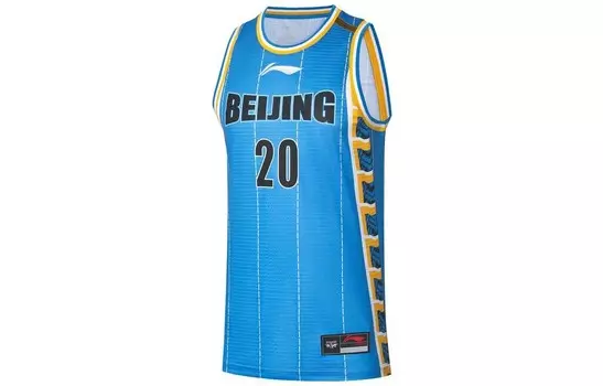 Баскетбольная майка CBA Collection для мужчин, синяя Lining, синий