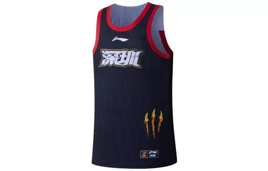 Баскетбольная майка CBA Collection для мужчин, синяя Lining, синий