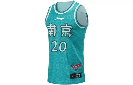 Баскетбольная майка CBA Collection Men Green Hills Green Lining, зеленый