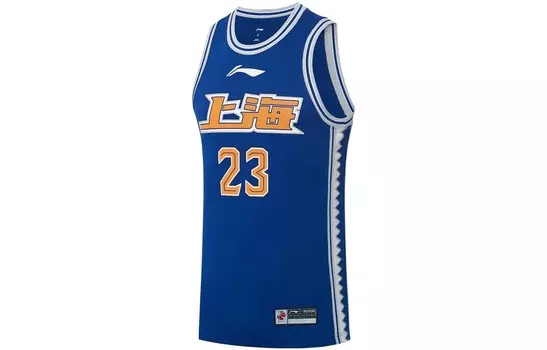 Баскетбольная майка CBA Collection Men Sapphire Lining, цвет Sapphire