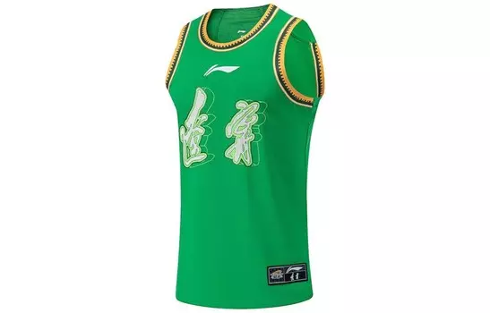 Баскетбольная майка CBA Collection Men Wilderness Green Lining, зеленый