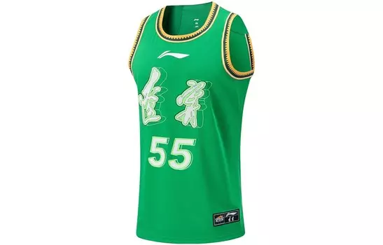 Баскетбольная майка CBA Collection Men Wilderness Green Lining, зеленый