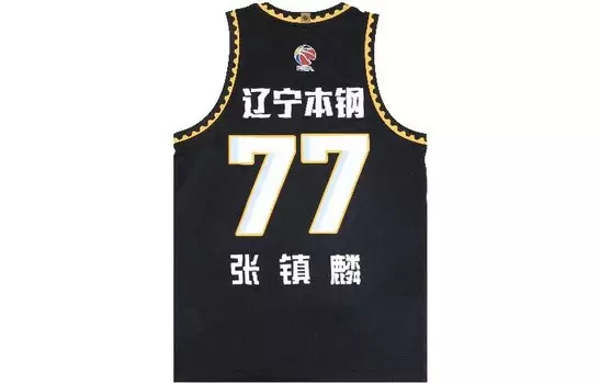 Баскетбольная майка CBA Collection унисекс, черная Lining, черный