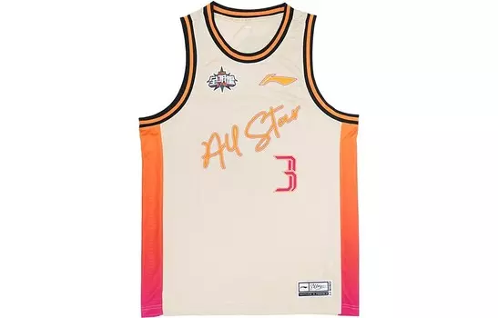 Баскетбольная майка CBA Collection Unisex Milk Tea Yellow Lining, желтый