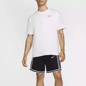 Баскетбольная майка Max90 мужская белая Nike, белый