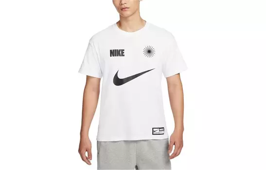 Баскетбольная майка мужская белая Nike, белый