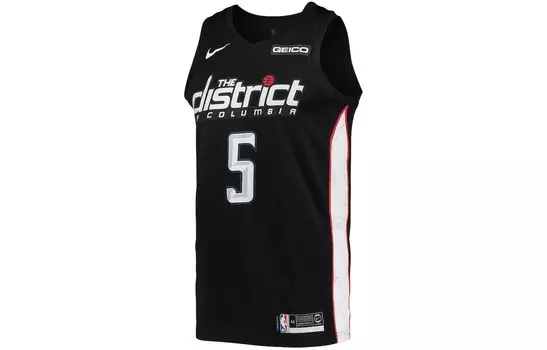 Баскетбольная майка мужская черная Nike, черный