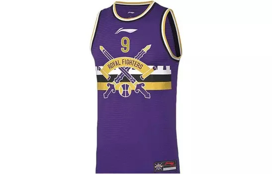 Баскетбольная майка мужская фиолетовая Lining, фиолетовый