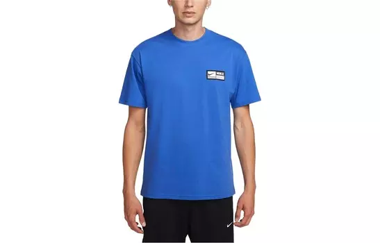 Баскетбольная майка мужская Game Royal Nike, цвет Game Royal