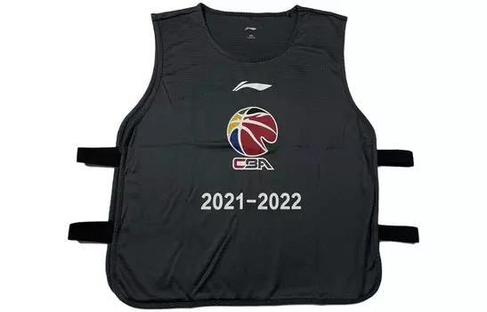 Баскетбольная майка Professional Basketball Series для мужчин, цвет Taupe Lining, коричневый