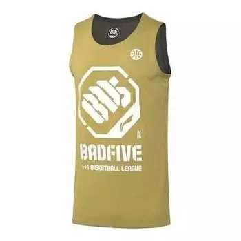 Баскетбольная майка с логотипом badfive Li-Ning, желтый