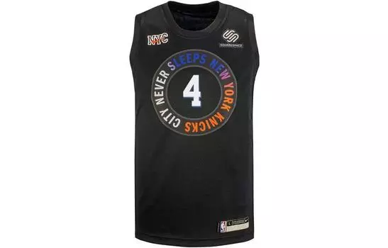 Баскетбольная майка унисекс Nike, цвет Black