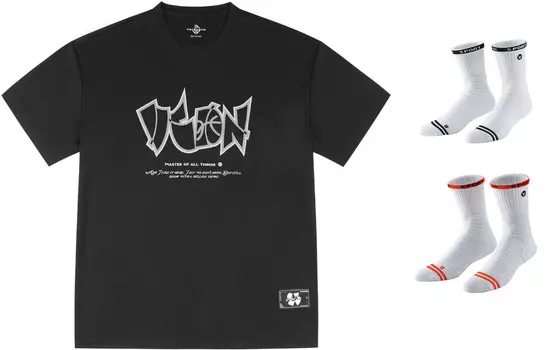 Баскетбольная майка унисекс Veidoorn, серый