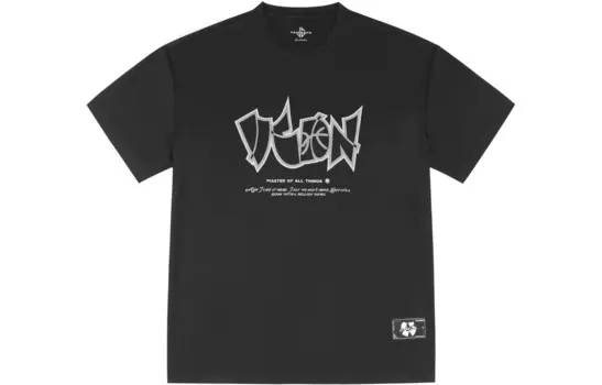 Баскетбольная майка унисекс Veidoorn, серый