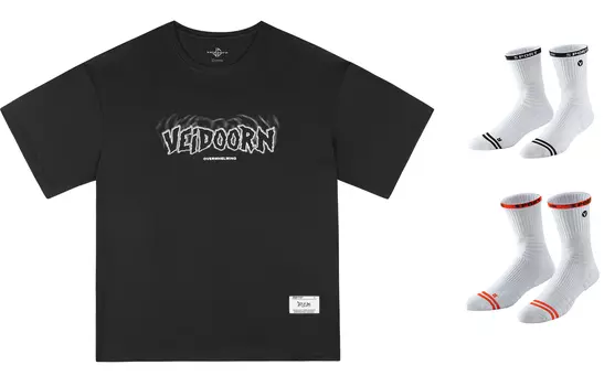 Баскетбольная майка унисекс VEIDOORN, Синий риф + две пары баскетбольных носков (случайный цвет)