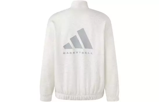 Баскетбольная толстовка с застежкой-молняяй на половину длины Adidas, слоновая кость
