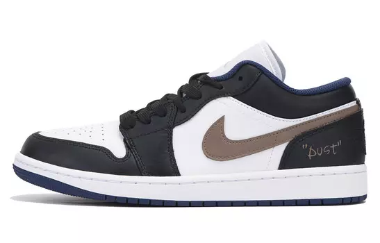 Баскетбольные кроссовки Air 1 Kids Women Jordan, серебряный