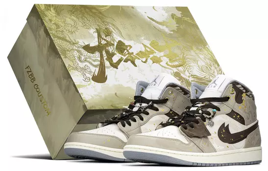 Баскетбольные кроссовки Air 1 Vintage для мужчин, средний верх, коричневый Jordan