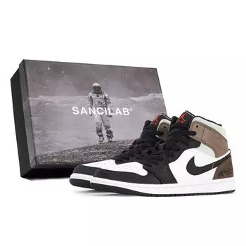 Баскетбольные кроссовки Air 1 Vintage для мужчин, средний верх, коричневый Jordan