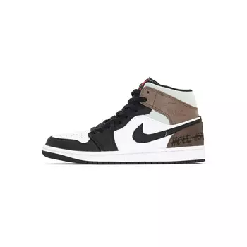 Баскетбольные кроссовки Air 1 Vintage для мужчин, средний верх, коричневый Jordan