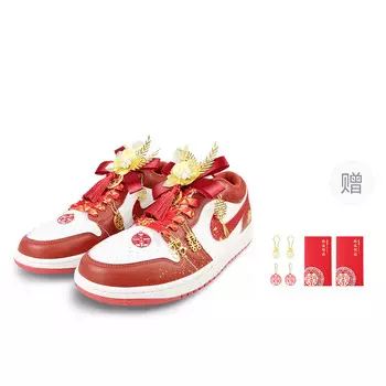 Баскетбольные кроссовки Air 1 Vintage Men Low-Touch Red, Gold Jordan, цвет Deep Red