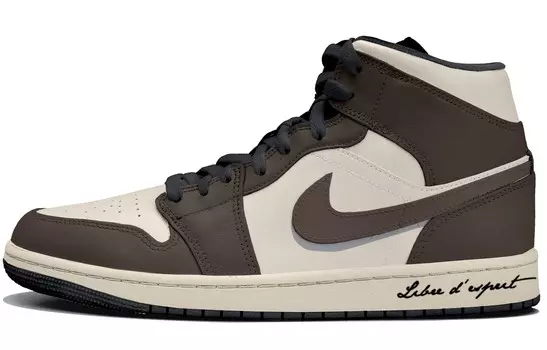 Баскетбольные кроссовки Air 1 Vintage Men Mid-Top бежево-коричневый Jordan