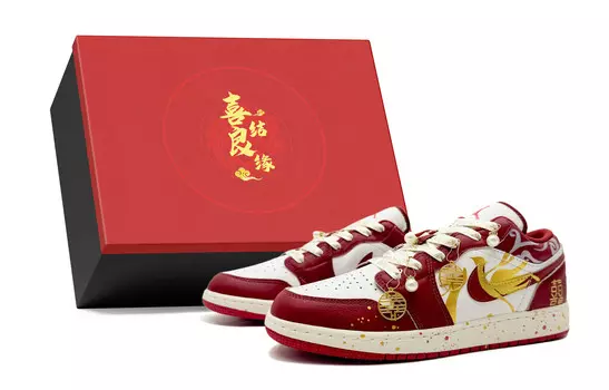 Баскетбольные кроссовки Air 1 Vintage Men Low-Touch Gold Jordan, красный