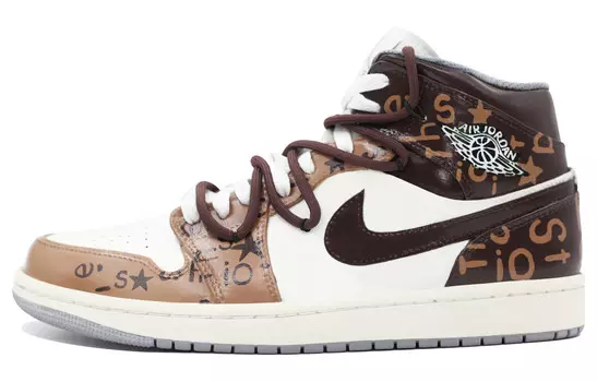 Баскетбольные кроссовки Air 1 Vintage Men Mid-Top Brown/White Jordan