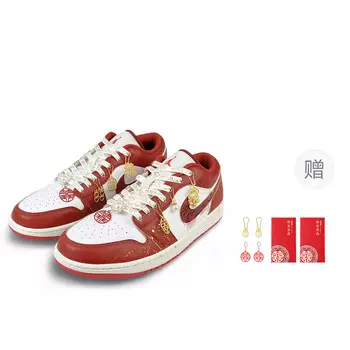 Баскетбольные кроссовки Air 1 Vintage Men Low-Touch Red, Gold Jordan, цвет Deep Red