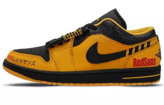 Баскетбольные кроссовки Air 1 Vintage Men Low-Touch Yellow/Black Jordan