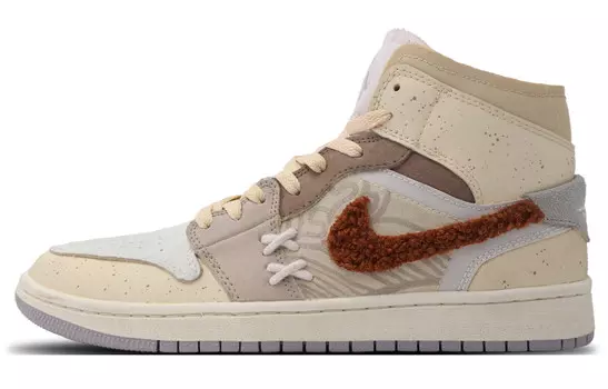 Баскетбольные кроссовки Air 1 Vintage Men High-top White/coffee Jordan