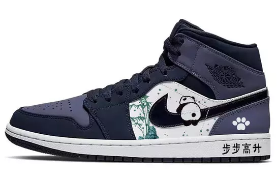 Баскетбольные кроссовки Air 1 Vintage Men Mid Top Фиолетовый/белый Jordan