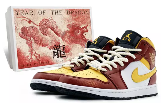 Баскетбольные кроссовки Air 1 Vintage Men Mid-Top Red Gold Jordan, оранжевый/красный