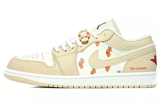 Баскетбольные кроссовки Air 1 Vintage Men Low-top бежевый/оранжевый Jordan