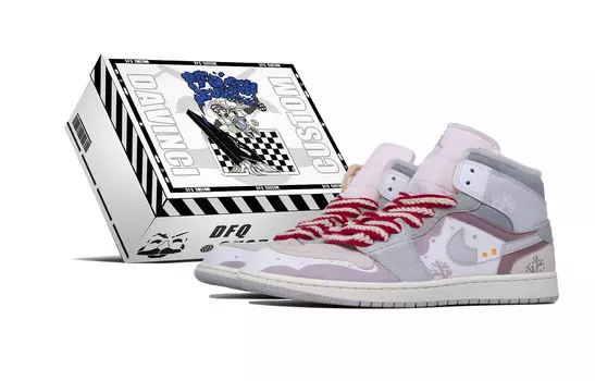 Баскетбольные кроссовки Air 1 Vintage Men Mid-Top красный/бежевый/синий Jordan