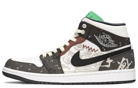 Баскетбольные кроссовки Air 1 Vintage Men Mid-Top Brown/red Jordan